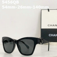 CHNEL Sunglasses AAA (503)
