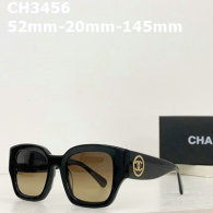 CHNEL Sunglasses AAA (1)