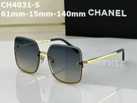 CHNEL Sunglasses AAA (7)