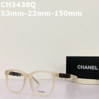 CHNEL Plain Glasses AAA (100)