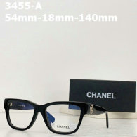 CHNEL Plain Glasses AAA (72)