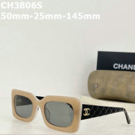 CHNEL Sunglasses AAA (2)