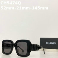 CHNEL Sunglasses AAA (478)
