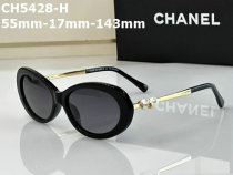 CHNEL Sunglasses AAA (96)