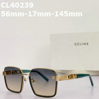 CHNEL Sunglasses AAA (341)