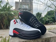 Air Jordan 12 Shoes AAA (74)