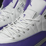 Authentic Air Jordan 12 White/Purple