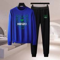 Kenzo Long Suit M-4XL - 10