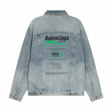 Balenciaga Jacket XS-L (11)