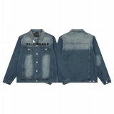 Balenciaga Jacket M-XXL (3)