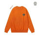 Versace Sweater M-XXXL (50)