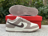 Authentic Nike Dunk Low Beige White/Brown
