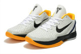 Nike Kobe 6 Shoes (6)