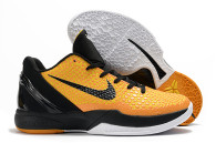 Nike Kobe 6 Shoes (9)