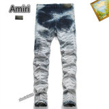 Amiri Long Jeans (173)