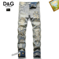 D&G Long Jeans (27)