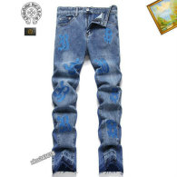 Chrome Hearts Long Jeans (1)