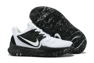 Nike Kyrie 2 Shoes (9)