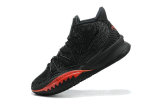 Nike Kyrie 7 Shoes (24)