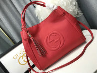 Gucci Handbag 1：1 Quality (35X29X16cm) (21)
