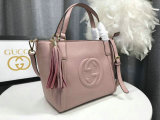 Gucci Handbag 1：1 Quality (26X23X13.5cm) (3)