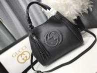 Gucci Handbag 1：1 Quality (30X26X4cm) (1)