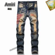 Amiri Long Jeans (200)