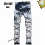Amiri Long Jeans (203)