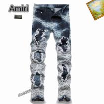 Amiri Long Jeans (203)