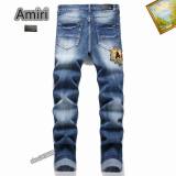 Amiri Long Jeans (197)