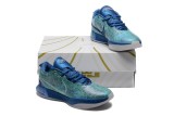 Nike LeBron 21 Shoes (3)