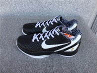 Nike Kobe 6 Shoes (13)