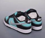 Authentic Nike Dunk Low (22)