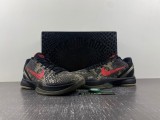 Authentic Nike Zoom Kobe 6 Protro Camo/Black