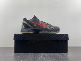 Authentic Nike Zoom Kobe 6 Protro Camo/Black