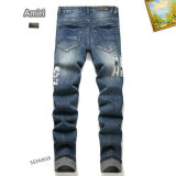 Amiri Long Jeans (218)