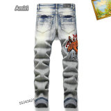 Amiri Long Jeans (220)