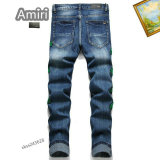 Amiri Long Jeans (211)