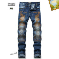 Amiri Long Jeans (221)