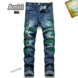 Amiri Long Jeans (211)
