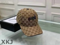 Gucci Snapback Hat AAA Quality （208）