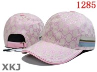 Gucci Snapback Hat AAA Quality （481）