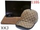 Gucci Snapback Hat AAA Quality （254）