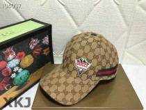 Gucci Snapback Hat AAA Quality （405）