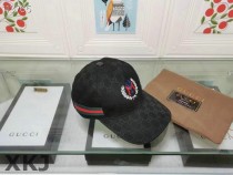 Gucci Snapback Hat AAA Quality （474）