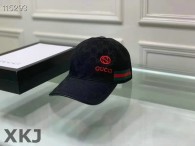 Gucci Snapback Hat AAA Quality （139）