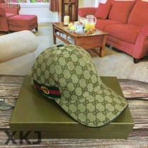 Gucci Snapback Hat AAA Quality （166）
