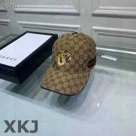 Gucci Snapback Hat AAA Quality （304）
