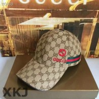 Gucci Snapback Hat AAA Quality （385）