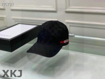 Gucci Snapback Hat AAA Quality （103）